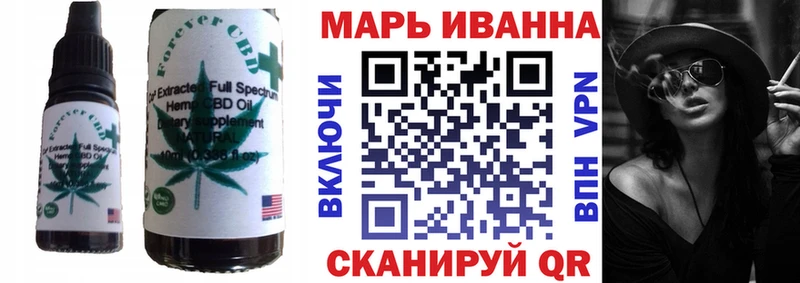 Еда ТГК марихуана  сколько стоит  Заозёрск 