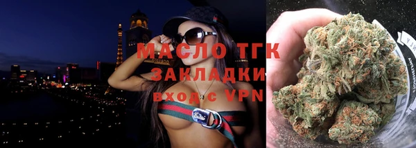 кокаин премиум Майский