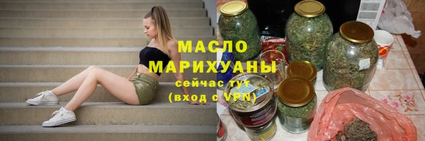 кокаин премиум Майский