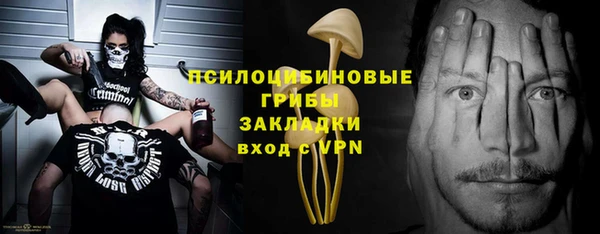 кокаин премиум Майский