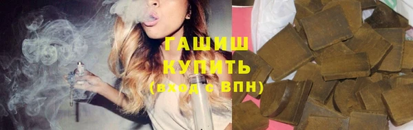 кокаин премиум Майский