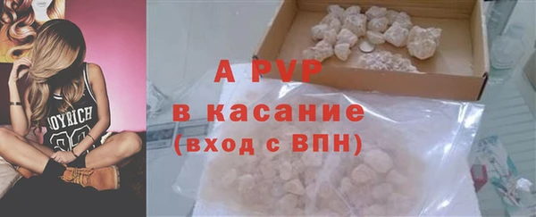 кокаин премиум Майский