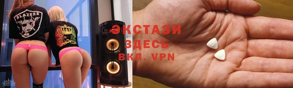 кокаин премиум Майский