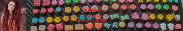 мефедрон Магадан