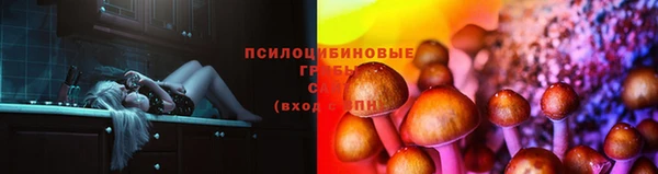 мефедрон Магадан
