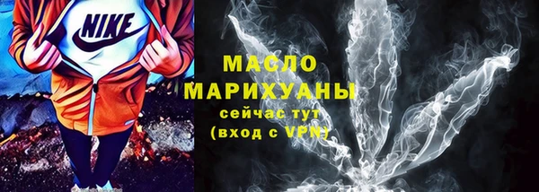 герыч Магас