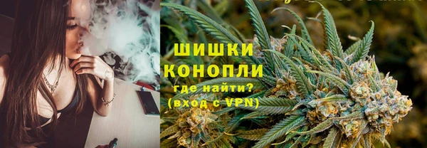 кокаин премиум Майский
