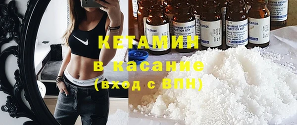 кокаин премиум Майский