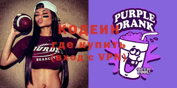 кокаин премиум Майский