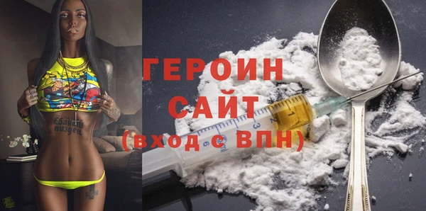 мефедрон Магадан