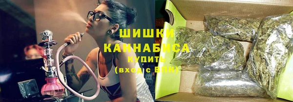 мефедрон Магадан