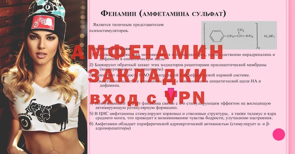 кокаин премиум Майский