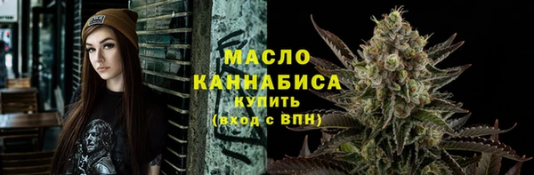 кокаин премиум Майский