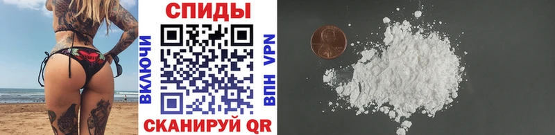 Метамфетамин Methamphetamine  KRAKEN зеркало  Заозёрск 